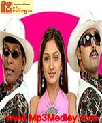 Cheena Thana 001 2007 song download